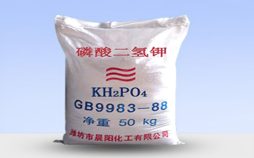 磷酸二氢钾等精细磷酸盐产品